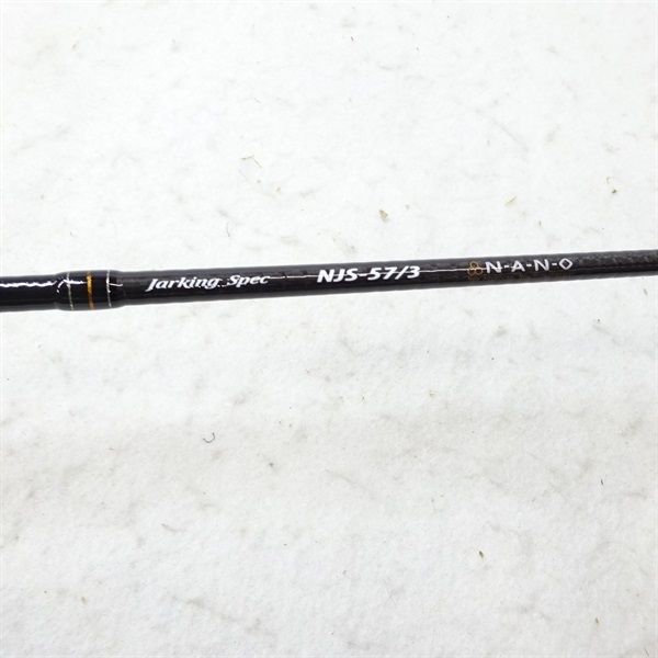 １５ＮＰジャックＮＪＳ－５７／３